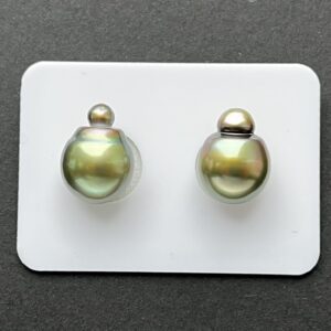 12 mm Green Yellow Paired Tahiti Pearls